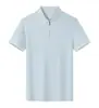 8855 Camisa Polo Alta Calidad Mismo Estilo 10A Antibacterial Secado Rápido Media Cremallera Tacto Frío Absorbe la Humedad Aroma a Artemisa Cuello Camisero Camiseta