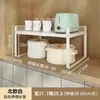 Prateleira de Armazenamento para Cozinha Armário de Armazenamento Armário de Armazenamento para Utensílios de Cozinha Prateleira de Armazenamento de Panelas Retrátil de Múltiplas Camadas para Pia Porta-Pratos