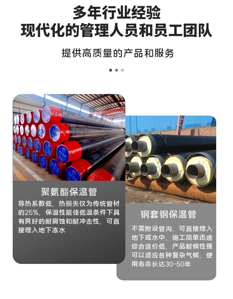 详情页2_03