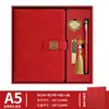 Set de regalo de caja para cuaderno personalizado, cuaderno, bolígrafo, unidad USB con grabado, se puede imprimir con logo, regalos promocionales corporativos personalizados