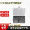 Destornillador 32 en 1 Extractor Herramienta para quitar cables Set de Reparación Empaque Personalizado Multifuncional para el Hogar Mini