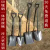 Pala de acero todo en uno pala pequeña de hierro agrícola pala cuadrada de acero al manganeso pala de punta pala plana pala de jardín herramienta para nieve multipropósito