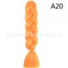 Peluca africana de trenza grande de seda de alta temperatura, trenza jumbo, cabello degradado, fibra química, trenza grande, trenza sucia, cuerda para cabello
