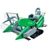 Cosechadora de Trigo y Arroz Autopropulsada Tipo Alimentación Completa con Orugas Pequeñas 4Lz-0.6C