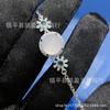 Joyería de cuatro piezas de jade, colgante de huevo de paloma de hielo con incrustaciones plateadas al por mayor, aretes de ágata, pulsera, anillo