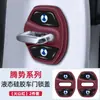 Adequado para Tampa de Proteção de Fechadura de Porta de Carro Denza D9/Z9Gt/N9/N8/N7/X, Tampa de Fechadura de Porta, Absorvente de Choque, Impermeável, Sem Odor