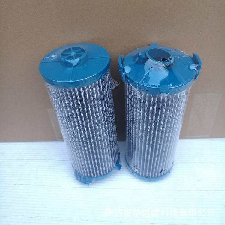 液压滤芯 29558464