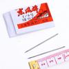 C 430763 Venta Caliente Marca Dongfeng Aguja de Coser a Mano 3/0 Aguja para Acolchado Placa de Aguja Textil Hecha a Mano Aguja de Coser a Mano para Bricolaje en Casa