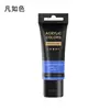Farnuose 35ml Kit de Tinta Acrílica 48 Cores Tubos de Plástico com 6 Pincéis Tabela de Cores Pintura de Parede Atacado
