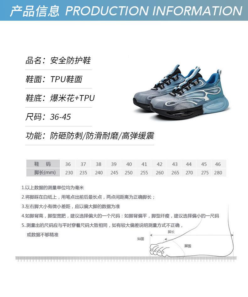 详情_05