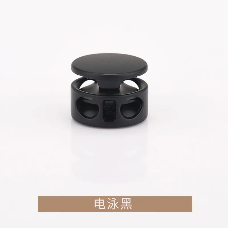 K23A5798=电泳黑.jpg