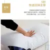 Almohada de Terciopelo de Plumas Lavable Núcleo de Almohada de Hotel Viene con Funda de Almohada Par de Almohadas Protección de la Columna Cervical Núcleo de Almohada para el Hogar