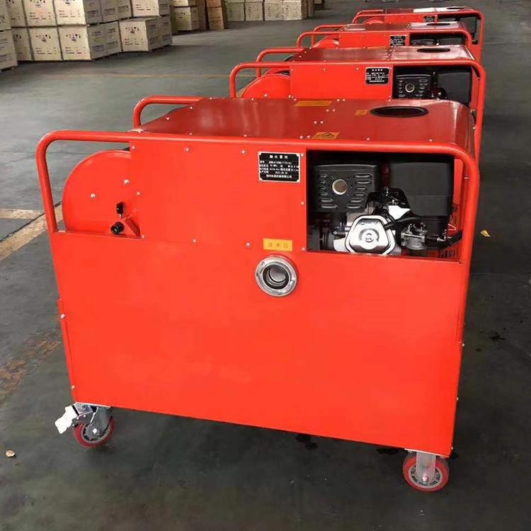 推车式细水雾 (1).jpg