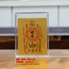 Pegatinas Doradas para Teléfono con Lámina Dorada, Atraer Riqueza, Cinco Dioses de la Riqueza, Amuletos de Buena Suerte, Regalos para Fundas de Teléfono, Caja de Regalo al por Mayor con Lámina Dorada