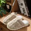 Pantuflas de felpa y algodón engrosado para mujer, estilo nuevo invierno 2026, para uso en interiores, que brindan calidez y comodidad, también disponibles en versión para pareja para hombre