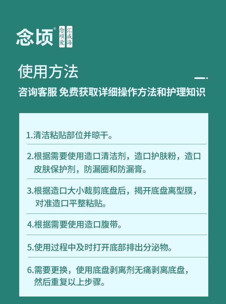 1158+1159详情_13