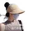 Sombrero de Sol para Adelgazar la Cara, Versión Mejorada, Sombrero de Sol de Secado Rápido, Sombrero de Pescador Plano de Ala Ancha para Hombre, Sombrero de Pescador para Mujer