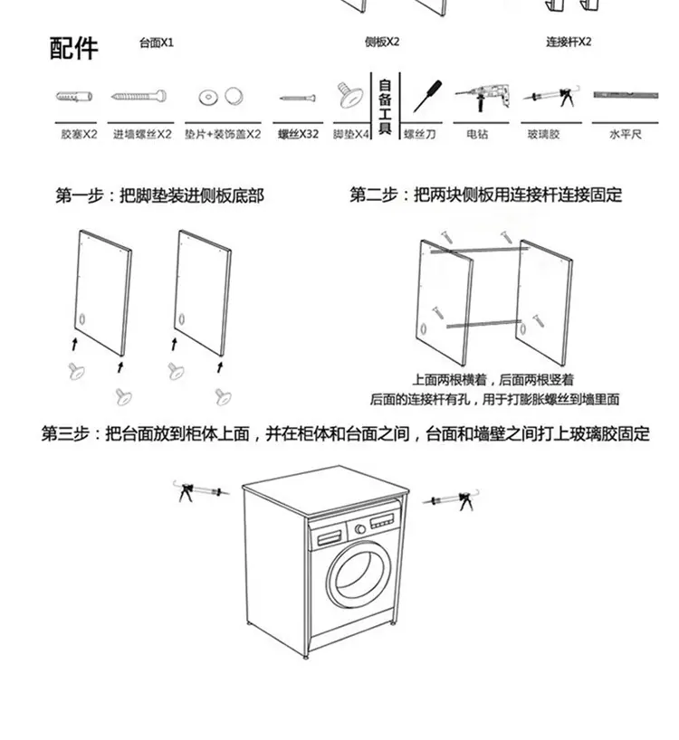 7eef0b30-31b9-4a2f-a444-87f20eb616e1.jpe