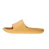 Pantuflas de Lujo para Mujer, Chanclas Antiolor Banana Boat para Baño Antideslizantes, Sandalias de Eva de Suela Delgada para Hombre
