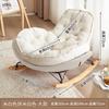 Sofá Perezoso Pingüino Silla Mecedora Reclinable Dormible Balcón Hogar Dormitorio Silla Perezosa Individual Sala de Estar Silla Podrida