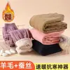 Capa interior esencial para uniforme escolar, forro de invierno para niños y niñas, chaqueta gruesa de algodón con forro polar para estudiantes de primaria y secundaria, ropa térmica