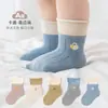 Meias de Bebê Primavera Outono Meias de Bebê Meninos Meninas Fofas Outono Inverno Sem Costura Algodão Penteado Recém-nascido Meias de Cano Médio Classe A