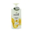 Pantene Champú Loción de Aminoácidos Reparación 7 750g Champú Champú Crema Unisex para Mujer Gran Capacidad