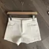 Shorts de lana blancos de tiro alto para mujer, nuevo estilo de otoño, adelgazantes, versátiles, casuales, de pierna recta, que se ajustan a la cadera, hot pants de pierna ancha