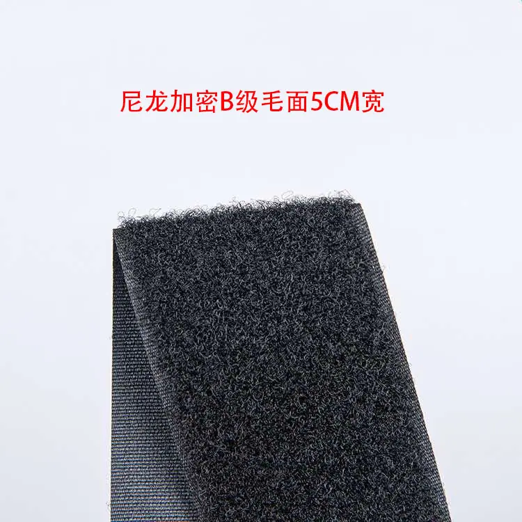 主图毛面