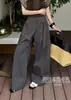 Pantalones casuales de alta gama, holgados, de moda de verano 2026, para chica hot retro americana, dulces y muy guapos