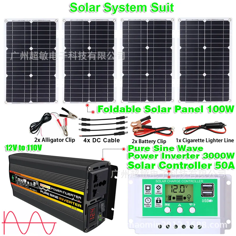 solar system CM-HZ3000-110V+10