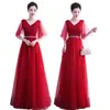 Nueva Ropa de Performance para Coro Femenina Falda Larga Adulto Coro Moderno Ropa de Escenario para Performance Vestido de Presentador Solista