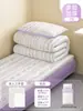 Conjunto de Roupa de Cama Descartável de Quatro Peças Classe A para Maternidade e Bebê, Capa de Edredom de Algodão Puro para Hotel, Lençol de Cama, Fronha, Especial para Viagem em Vagão-Leito
