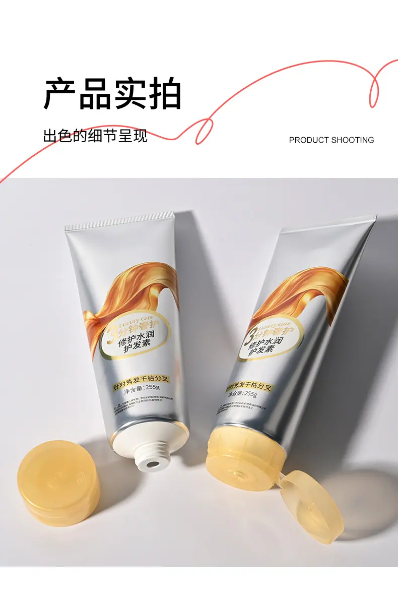 软管详情页模版_05.jpg