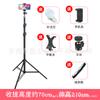 Soporte para selfie soporte para teléfono móvil soporte para transmisión en vivo trípode para cámara plana trípode de suelo para ancla de tremolo grabación de video