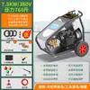 Máquina de Limpieza de Ultra Alta Presión de 500 kg Cabezal de Bomba Ar de Grado Industrial Sandblasting Eliminación de Óxido Máquina de Lavado de Autos de Alta Presión 220V Limpieza