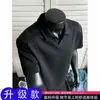 Camisa Polo Pesada Estilo Americano de Ombro Normal para Homens, Camiseta de Verão Deconstruída com Gola Dobrável de Manga Curta, Fresca e de Alta Qualidade com Gola V e Mangas de Três Quartos