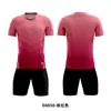 Uniformes de Fútbol Trajes para Niños Ropa de Entrenamiento de Manga Corta para Hombre Uniformes de Competición Maillots Personalizados para Mujer Venta al por Mayor de Equipos Transpirables y de Secado Rápido