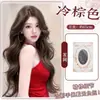 Peruca completa para mulheres, cabelo longo, estilo ondulado volumoso, aparência natural, adiciona volume, moderna para uso diário