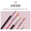 Pincel de sombra de ojos de esponja individual dos colores corazón de goma algodón pincel Halo para ojos palo de sombra de ojos de esponja herramientas de maquillaje de belleza al por mayor
