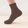 Calcetines de piso de felpa de doble cara para personas de mediana edad, engrosados y cálidos, calcetines de media pantorrilla para uso doméstico, cálidos calcetines de otoño e invierno