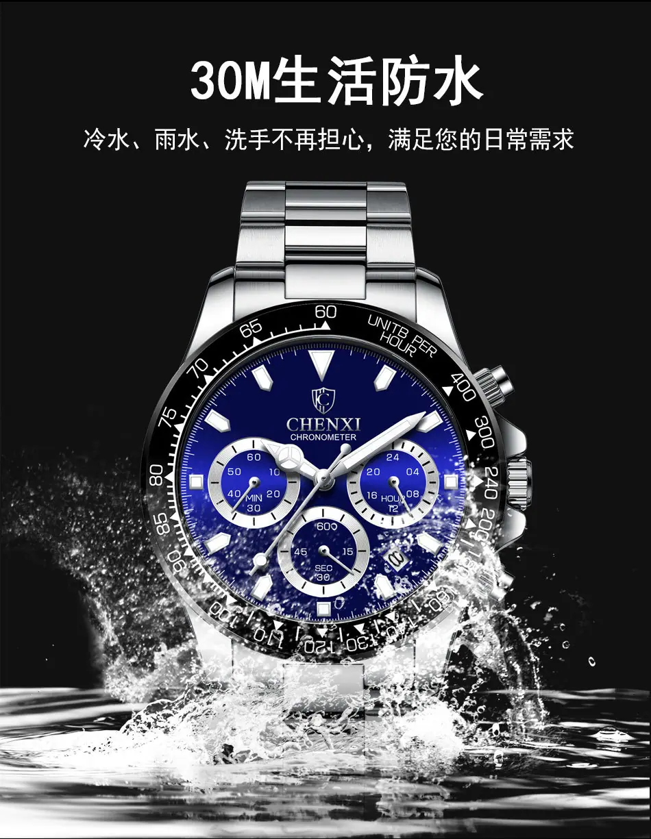908详情_06.jpg
