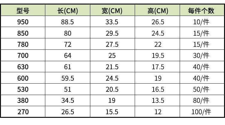 未标题-2.jpg