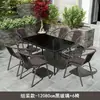 Mesa y sillas de exterior patio mesa y sillas de comedor de ocio a cielo abierto impermeables protección solar patio tomar el té mesa de café plegable exterior balcón pequeño