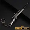 Comer Frango Jedi Paz Elite Animação Jogo Animação Modelo de Liga Arma Chaveiro Pingente Presente Brinquedo Circundante