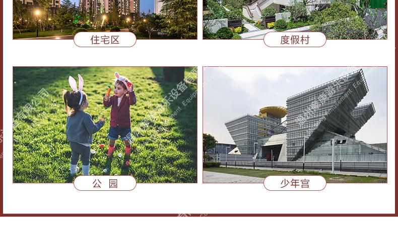 木质组合滑梯_09.jpg