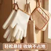 Guantes de Silicona para Horno Específicos para Microondas Transfronterizos, Resistentes a Altas Temperaturas, Antideslizantes, Gruesos, Anti-Escaldaduras, Guantes de Aislamiento para Hornear Cocina