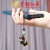 Colgante para Teléfono Caballo del Zodiaco Pintado en Madera de Ébano, Arte Ming Xian Yuan Pequeño Caballo de Madera Tallado Llavero Caballo Mecedora Encanto para Bolso