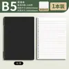 Cuaderno de Hojas Sueltas B5 en Inglés, Cuaderno de Alta Calidad, Cuaderno de Ejercicios, Cuaderno Engrosado de Puntos Clave de Inglés para Escuela Primaria, Notas Manuscritas