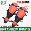 Casco para motosierra, equipo de protección para cortacésped, tapones para los oídos insonorizados, careta de malla metálica, rodilleras, delantal para piernas, gafas protectoras
